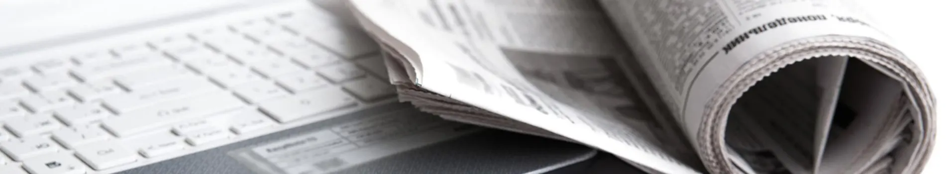 Жаңалықтар