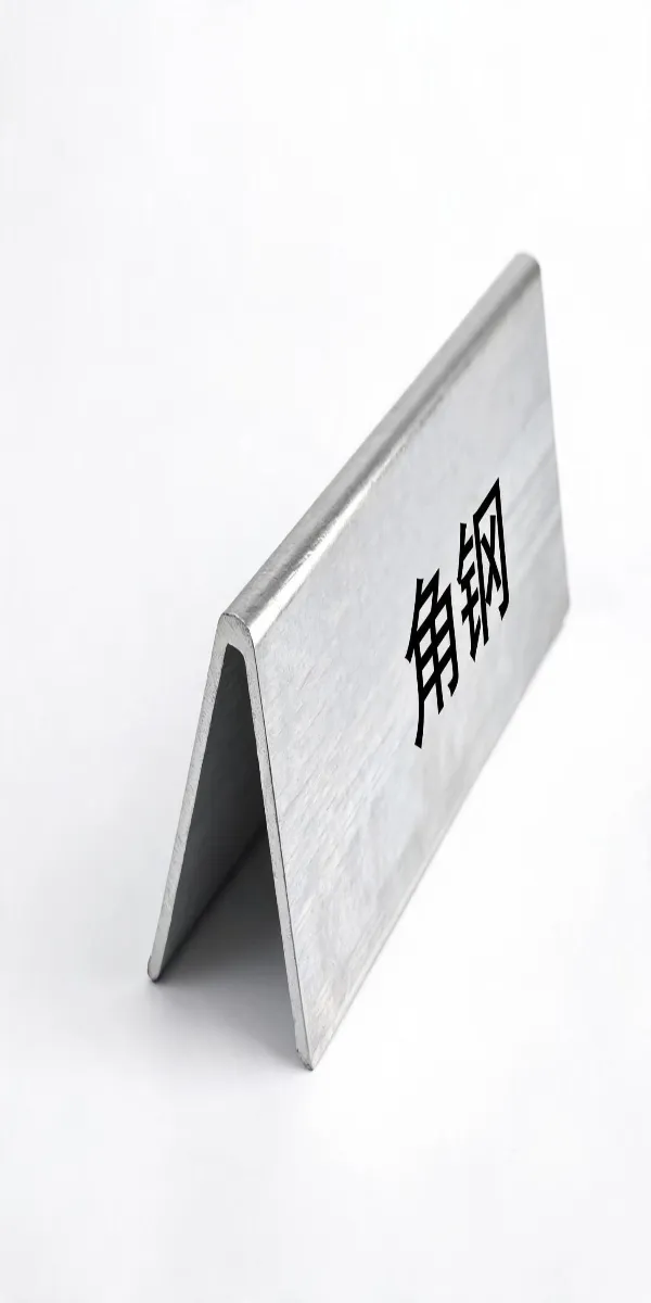 angel steel